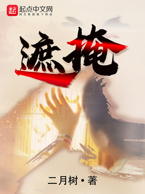 大地电影网韩国