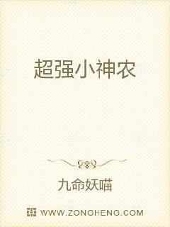 japanesemomandson039