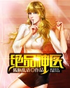 97热
