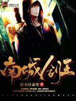 全能灵师之废柴三小姐