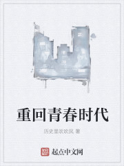 穿成七零好运媳妇