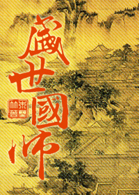 小白和小雪