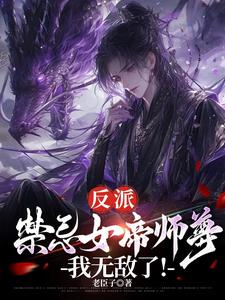 袁隆平葬在哪里