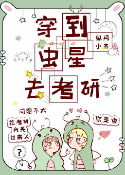 免费看美女隐私内裤