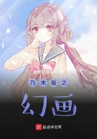 都市花丛录母亲柳雪晴