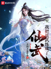 天堂网站www天堂资源在线