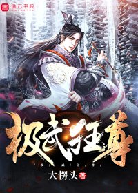 板野有纪