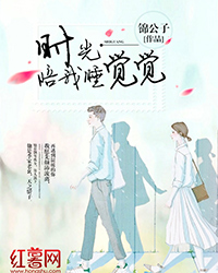 毕比琼斯