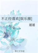 芭乐视频草莓视频绿巨人视频