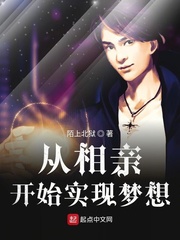 五虎影视