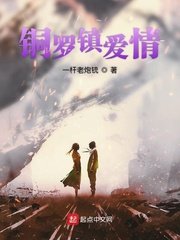 男男怎么做图动漫