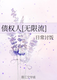 宅男影院