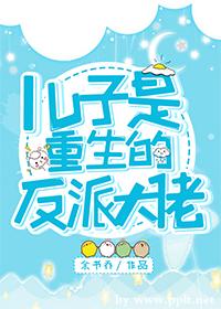 beeg亚洲版mbeegbe