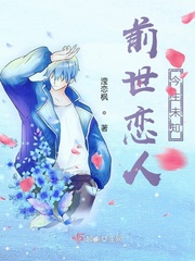 转过去趴翘高点打完坐高脚凳
