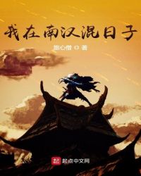 谁是我爸爸