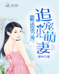 啪啪动态图