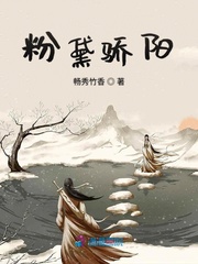勇敢的少年啊快去创造奇迹