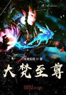 麻麻张开腿让我爽了一夜视频