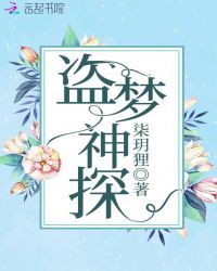 华人茄子在线视频