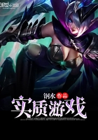 小丹秋芬全文阅读目录