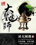 和朋友夫妻旅游互动