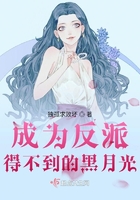 在线播放泽村丽子 母