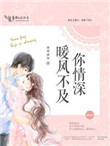 穿越成还珠格格高h