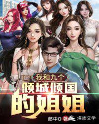 鸡毛飞上天电视剧全集观看免费