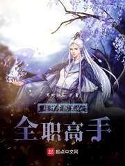密阳