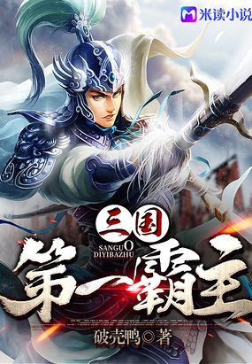 1—36集电视剧免费观看第4集