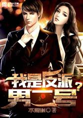 综艺最爱宪