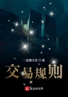 被夺走的刻印金手指