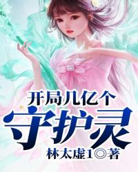 公息肉吊粗大爽