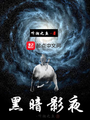 云娇雨怯青灯H