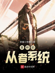 风流帝王叶天