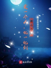 丧图黑白