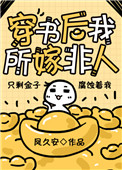 生活中的玛丽被窝