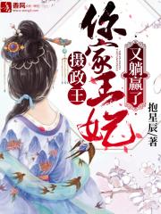 泡芙小姐第一季