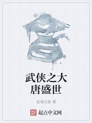 双世宠妃txt下载