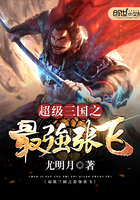 韩国交换妻子