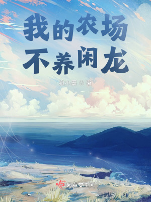 咔哇伊直播app