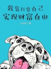 秋霞人体图片