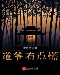 绝傲孤烟