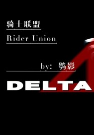悠久影院在线观看