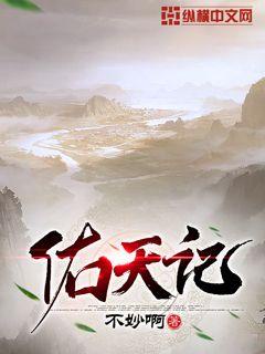 西西中国泰国韩国gogo
