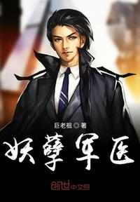 美女的小鸡鸡