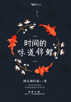 婚姻时差演员表全部