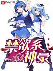 初夜门