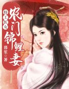赵春来