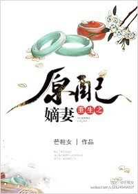 军训时和教官在教室做